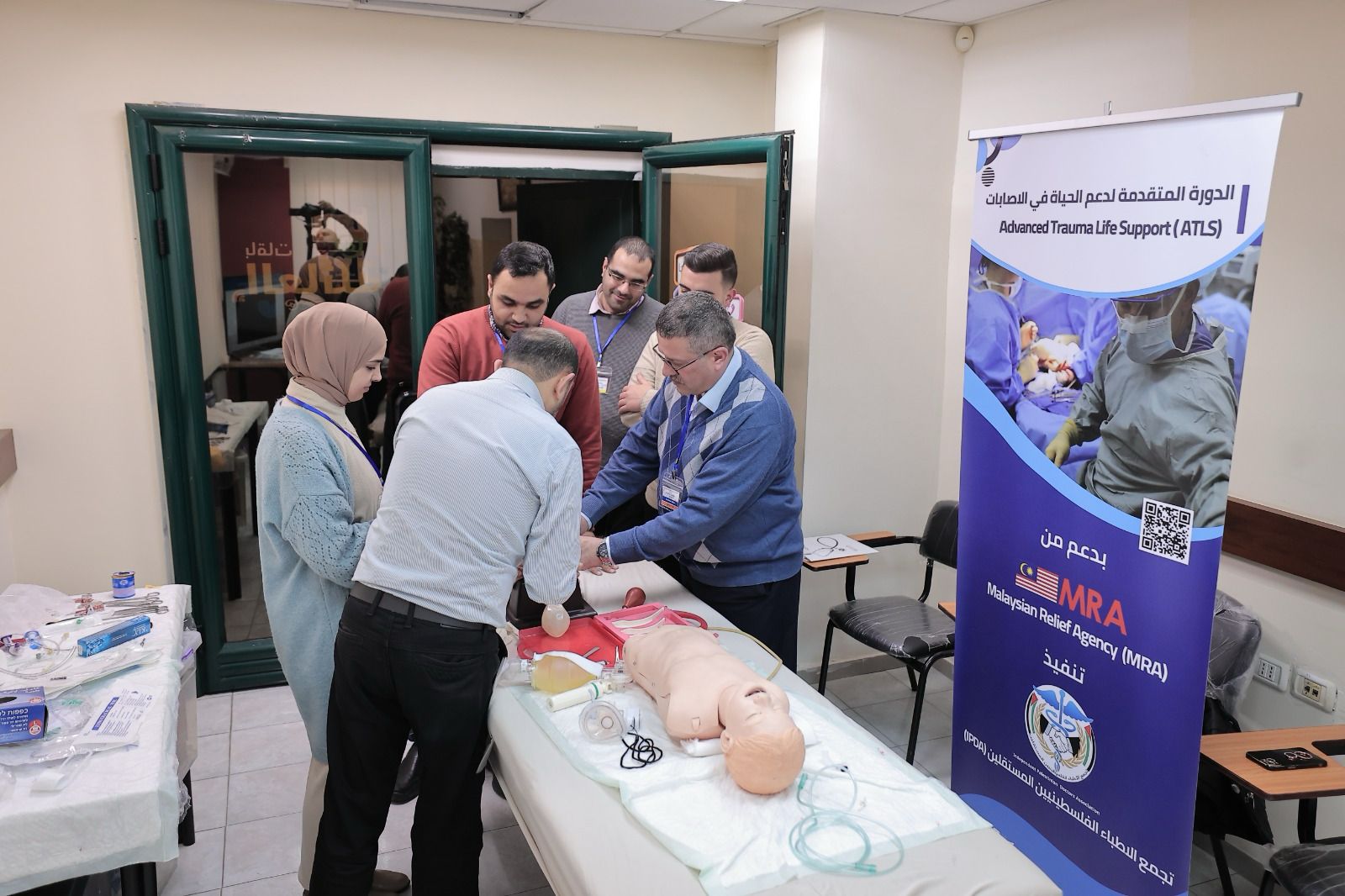 Advanced Trauma Life Support (ATLS)