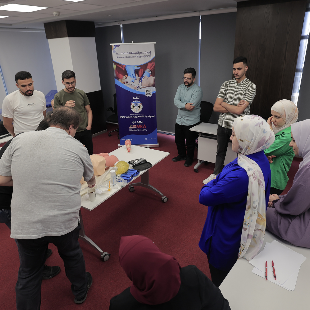 Advanced Cardiovascular Life Support (ACLS) Course