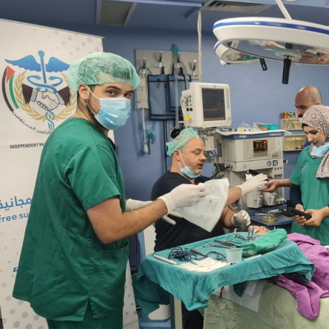 Surgeries
